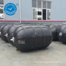 best price pneumatic rubber fender for ship ribbed type